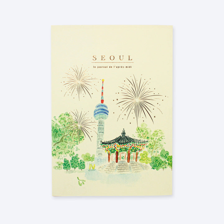 L'apres-Midi Travel Journal 128 p. Seoul Seoul Tower White Background Photo